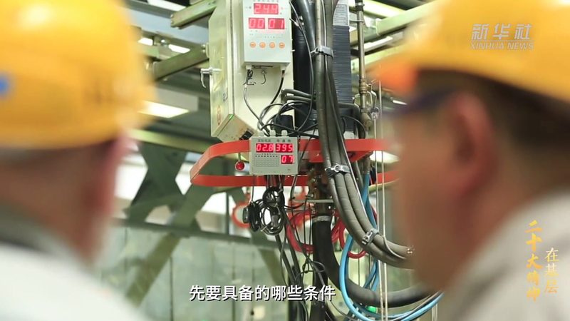 智慧解决方案常见型号解析：如何精准匹配企业需求